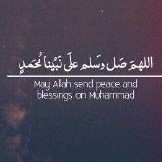 Al madina ♥'
