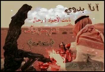 Kaleed @499 gg آلَــ سِـفُيَــر ،،،
