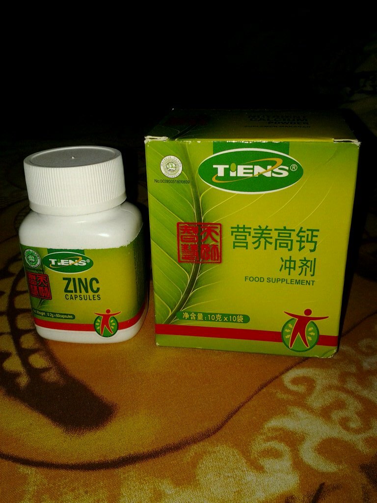 ingin tambah tinggi badan? ingin berat badan ideal atau + berat badan? bermasalah dengan wajah? disini solusinya :)