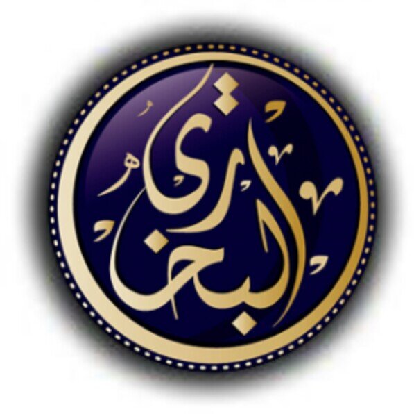 حساب يعرض ( انجازات . اخبار . تقارير ) المدرسة ( العريجاء - حي جيم ) مخرج 31 ... سبحان الله وبحمده ... سبحان الله العظيم 0114301092