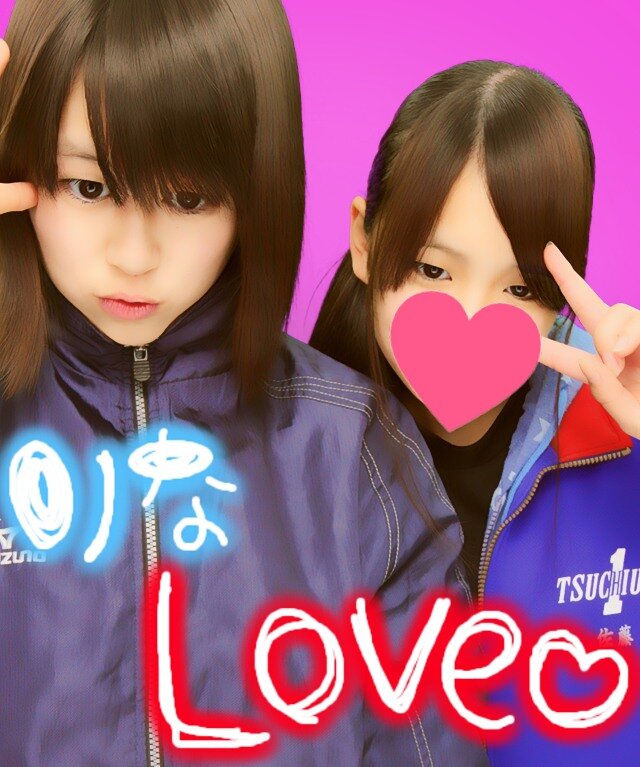 佐藤晴香 Harukyanxx Twitter