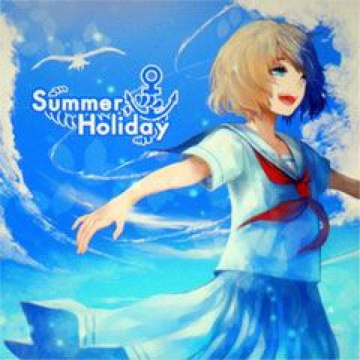 [Summer Holiday委員会]の公式アカウント。BEMANI情報を中心にメンバーへの通知等もつぶやいていきますので、定期的に確認いただけると嬉しいですが、更新が遅れてしまう場合もありますので、ご承知ください。Summer Holiday委員会への入会は（＠gamu405nm）まで連絡ください（鍵垢です）