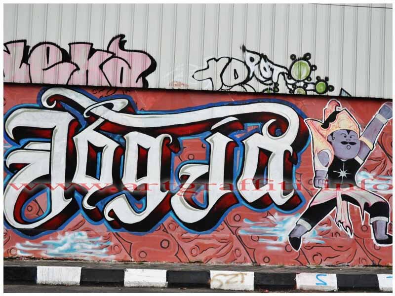 Ing ngarsa sing tuladha, ing madya mangun karsa, tut wuri handayani.