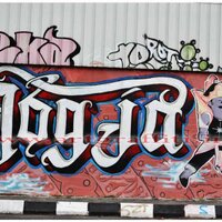 ASLI JOGJAKARTA (@jogjakartaasli) 's Twitter Profile Photo