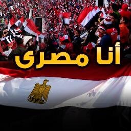 نفسي في مصر اللي ليها طعم تااني غير كل البلاد