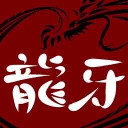 微（妙に生活に支障の出るレベルの）課金でソシャゲをしてます！活動しているのはパズドラ、黒ウィズ、白プロ、乖離性MA、ブレフロ、千メモ、DQMSLなどなど。フレコ等はリプライで⊂((・x・))⊃