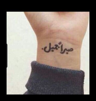 Qassim