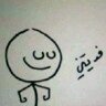 Love taif