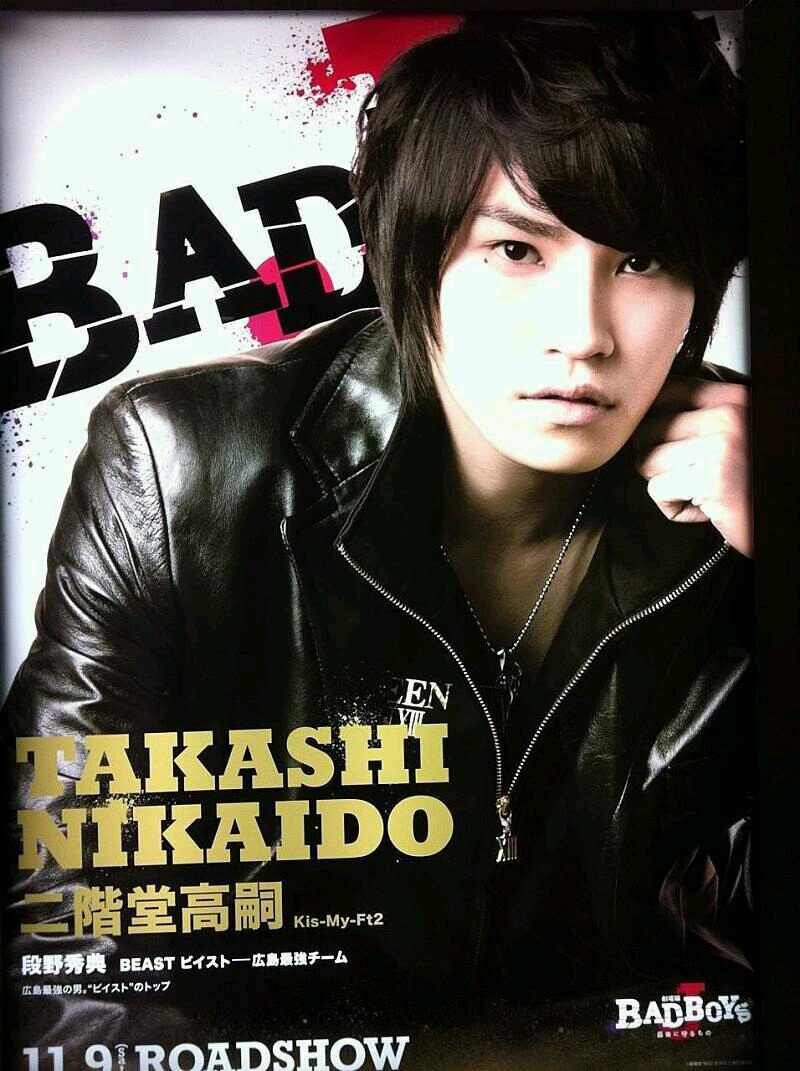 段野 秀典 近々ログアウト Beast Danno Twitter