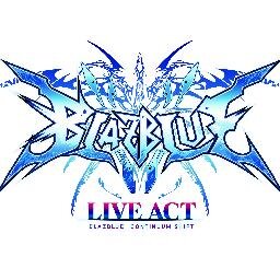 LIVE ACT ｢BLAZBLUE ～CONTINUUM SHIFT～」の公式ツイートです。格闘ゲームの舞台が再起動(ﾘﾌﾞｰﾄ)！稽古風景などのリアルタイム情報、舞台最新情報などを随時つぶやいていきます！
推奨ﾊｯｼｭﾀｸﾞは #bbst