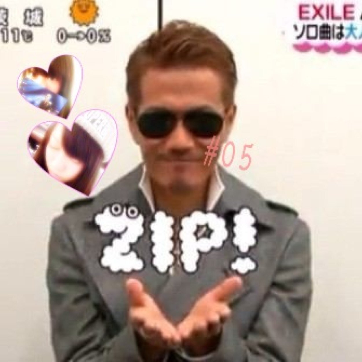 TVラジオの荒れツイはこちらで♡