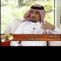 باسم الهلال (@basemalhilal) Twitter profile photo