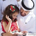 Khalifa9995 (@050505_moh) Twitter