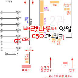 계정안씀!!!さんのプロフィール画像