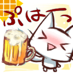 飲んで、食べて♪思いっきり遊ぶ!!今日は、一体ドコ行こう???晴れの日は空を望み、雨ならのんびり本でも読んで…1%の思いつきと99%煩悩の日々。