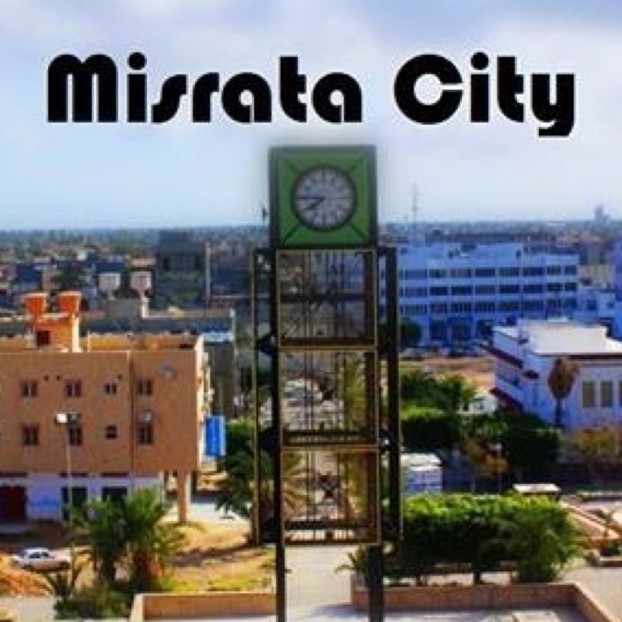 Official Misrata City Twitter. Keep up with @MisrataCity news, services, programs, free events and emergency notifications