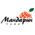 MandarinTours's profile picture. Туры по всем популярным направлениям + эксклюзивные предложения (Египет, Турция, Доминикана, Тунис, ОАЭ, Греция)