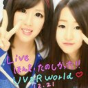 あいみ (@0122Uw) Twitter
