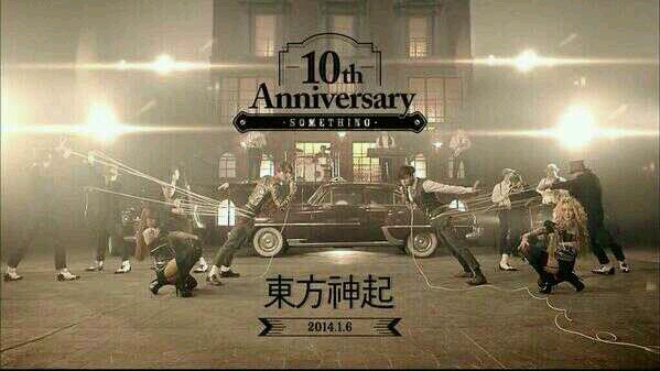 TOHOSHINKI(´･ J ･｀)(∵)