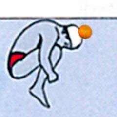 すいむ将軍