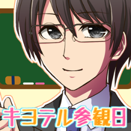 2019/4/10に氷山キヨテル作品投稿祭「キヨテル参観日8時間目」を行います。お知らせや過去作品を紹介します。アイコンは彩峰あまかさんよりご提供頂きました。ありがとうございます！