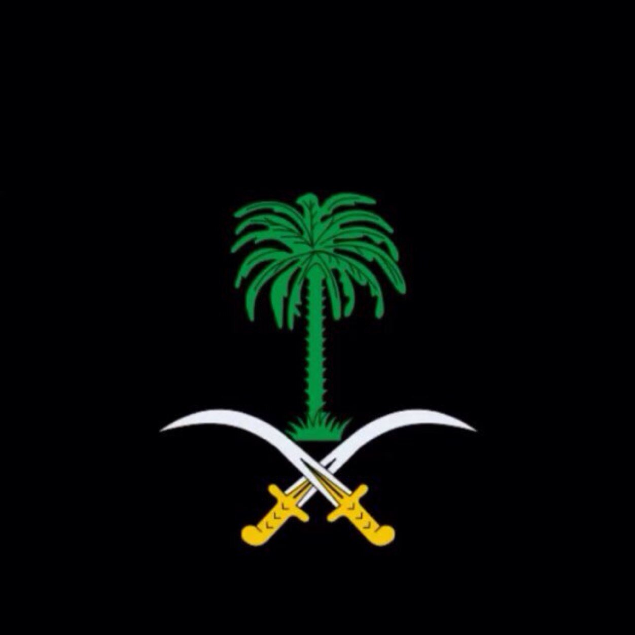 اشي غاد