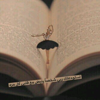 3uoono's profile picture. 