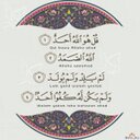 للجنة نسعى (@57_shg) Twitter