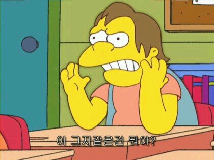 juuukyungduck's profile picture. 월봉축구부