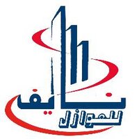 مؤسسة نايف للعوازل (@h_20202030) 's Twitter Profile