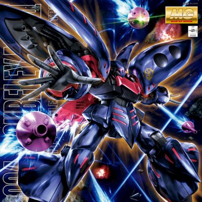 ガンダム名言bot Gandam Bot Twitter