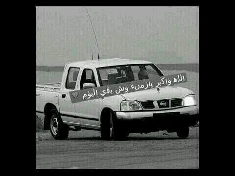 KO05555555's profile picture. ‏‏اضيفوني اقبل الكل PIN:74BDF68B