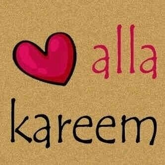 كيفما اكون....ﻵ يشبهني اﻵخرون...