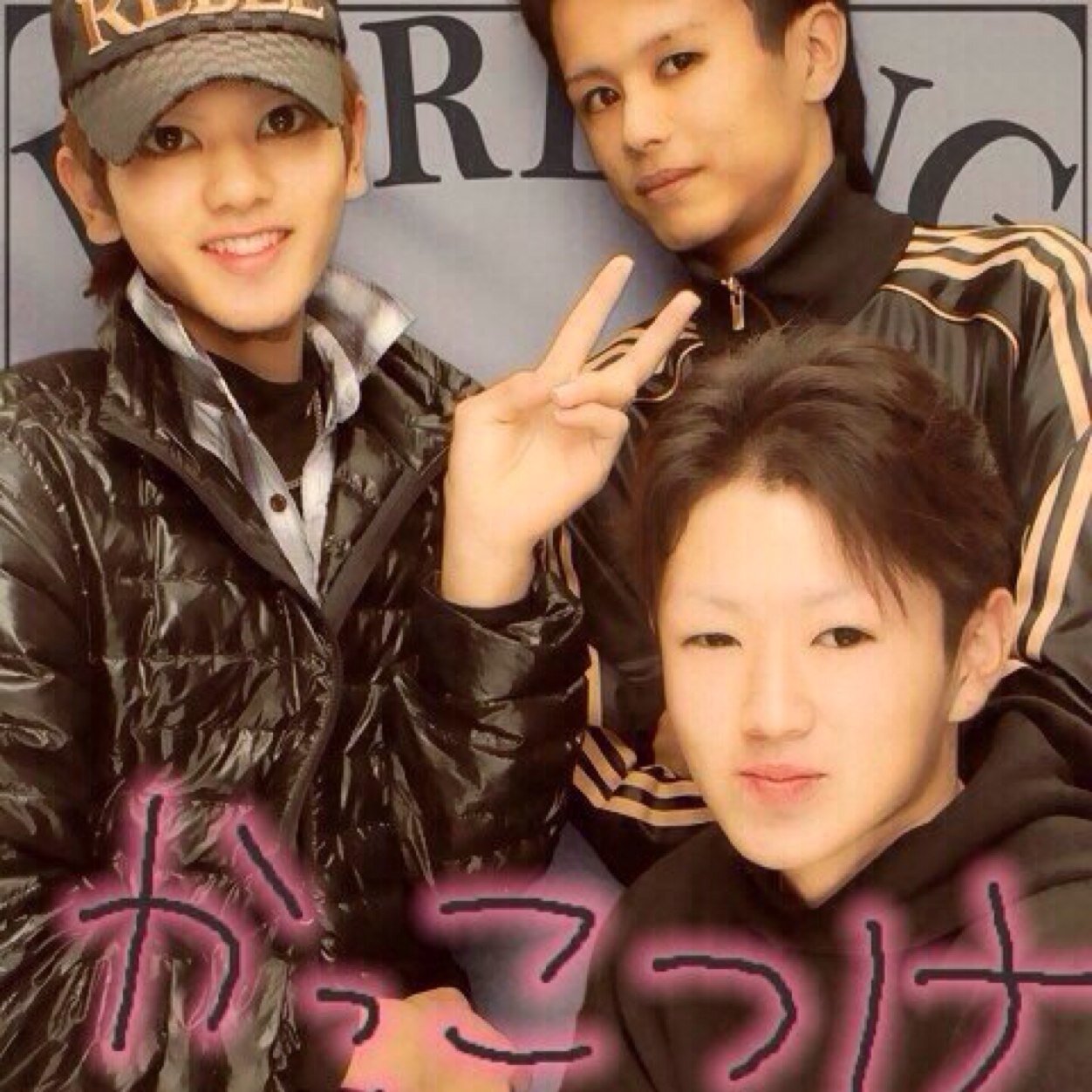 Takumi あゆ大好き Heaven 浜崎あゆみ そばにいて 愛する人 時を超えて 形を変えて 二人まだ見ぬ 未来がここに 残ってるから 信じて ヤバイいい歌 やっぱ浜崎あゆみ最高