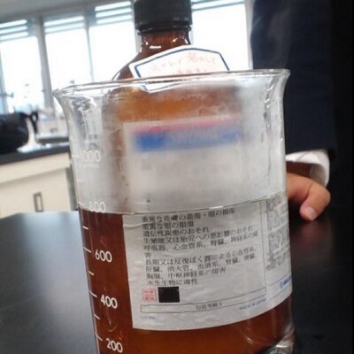 とびりん