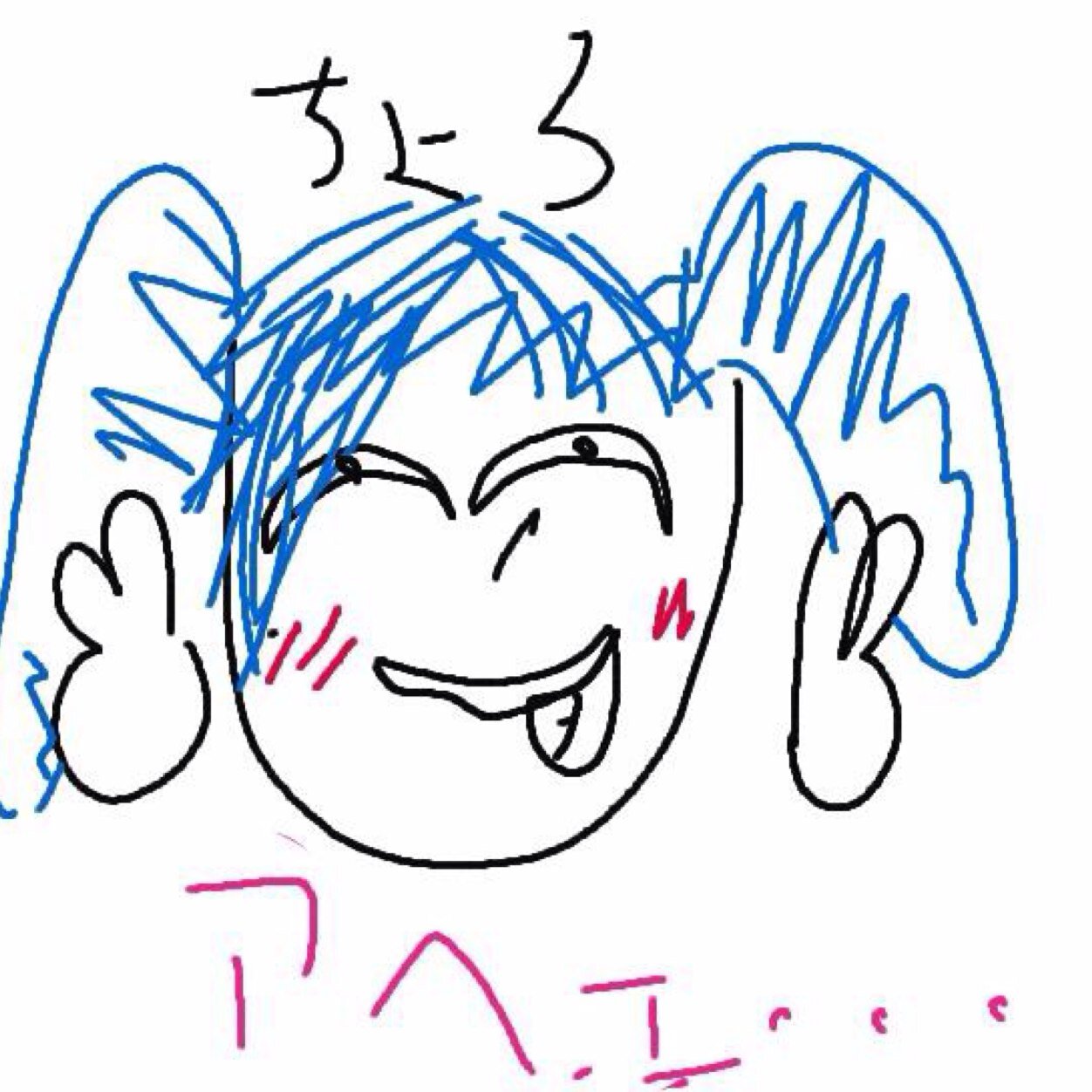 tyoromikuro_wei's profile picture. よく規制されるんでフォローしてほしいな☝( ◠‿ゝ◔)☆ アイコンとヘッダーはひむめぐ(@_himusan_)からだよ！！ありがと！