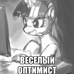 Счастье - это быть кому-то нужным.