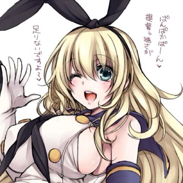 Hi im Gina and im an 16 year old girl who now has two beautiful children!....oh and my sexy bf is @Saruhiko_Fushim (N)