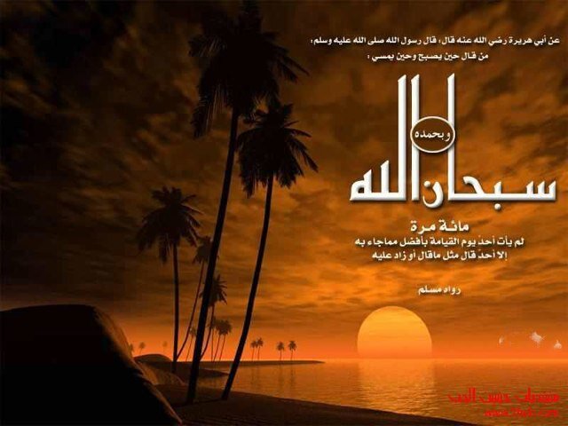تم إغلااااااااق الحسااااااااااب ...