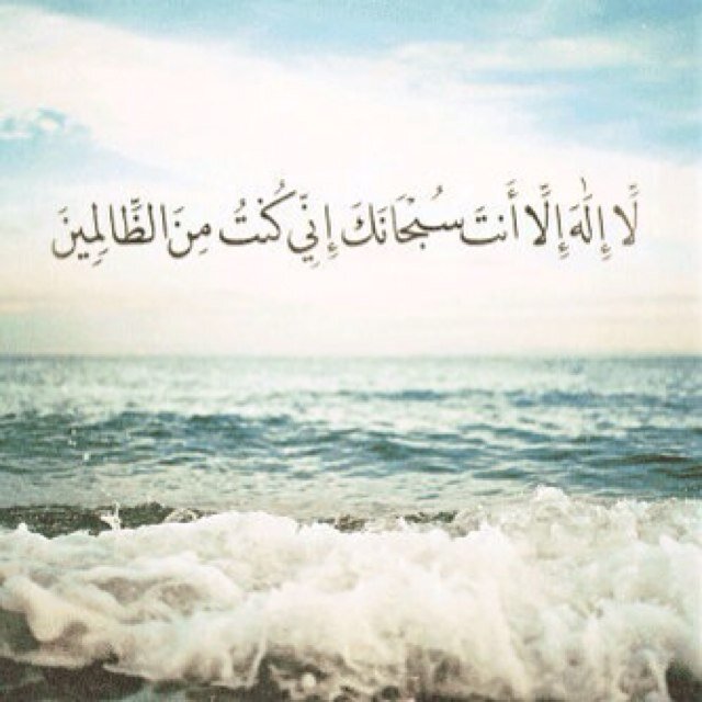 هذا الحساب صدقة جارية لـ نايف و غادة ❤