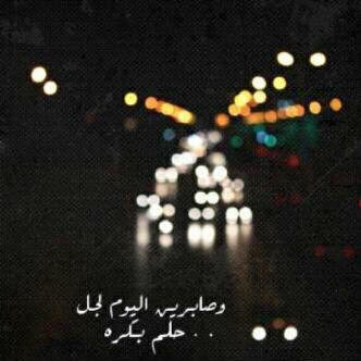Poor luck in what I dream '♡̷̷̷̷̷̷̷                         KiK:Abdulaziz189a