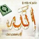 ايووووه (@0055oo) Twitter