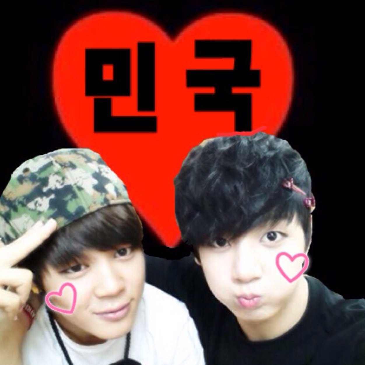 BTS専用垢 94ARMY↯No.15 BTS会↯No.228 지민 ♡ 국