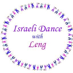 Israeli_Dance's profile picture. Israeli & Int'l folk dance teacher.
DJ, Bar/Bat mitzvahs, group & private classes