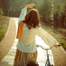 yelanzhi's profile picture. 努力坚持，坚持努力