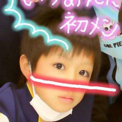 渋谷碧斗 Aotosoccer Twitter 渋谷碧斗 Aotosoccer Twitter