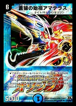 くらやん推し Dm復帰勢 Dm Darkpower Twitter