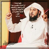 حمودي الحربي (@hmoodeii) 's Twitter Profile Photo