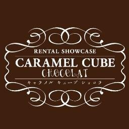 CARAMEL CUBE CHOCOLAT Profile