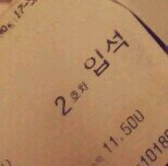 3시간 자고일어났는데 아직도